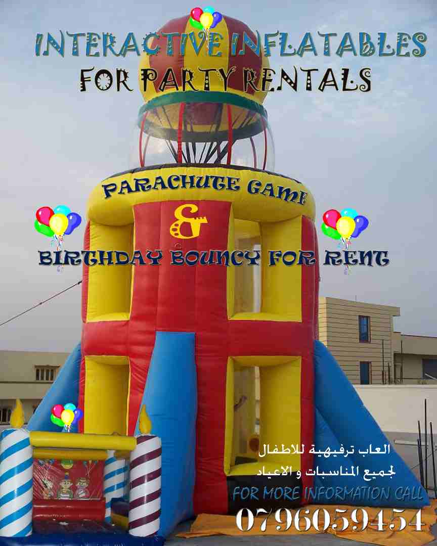 لعبة اطفال بر اشوت PVC مميزة جدا
لا تنسَ أنك شاهدت هذا الإعلان في عنكبوت
المنشأ: هندي
المواصف...