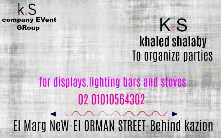 ليزر وشاشات عرض للحفلات للايجار                                            


	 				لا تنسَ أنك شاهدت هذا الإعلان في عنكبوت            
	 				
                                من شركه ايفنت جرروب ل...