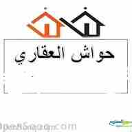 شقه فارغه للايجار ضاحيه الياسمين 3 نوم                                            


	 				لا تنسَ أنك شاهدت هذا الإعلان في عنكبوت            
	 				
                            شقه فارغه للايجار...