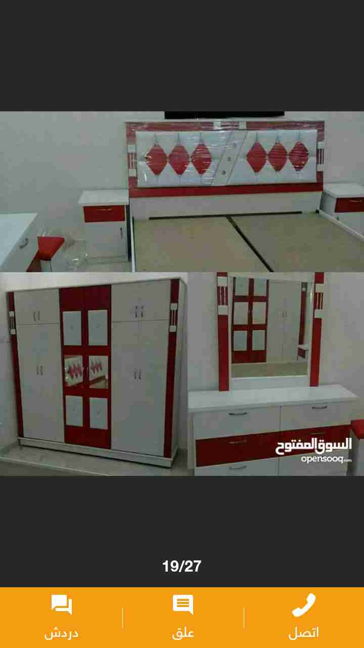 غرف نوم جديدة نفرين جميع الألوان
لا تنسَ أنك شاهدت هذا الإعلان في عنكبوت
مصنع لإنتاج غرف النو...