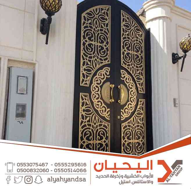 تنفيذ ابواب خشبية بجودة عالية
لا تنسَ أنك شاهدت هذا الإعلان في عنكبوت
اليحيان لصناعة الابواب...