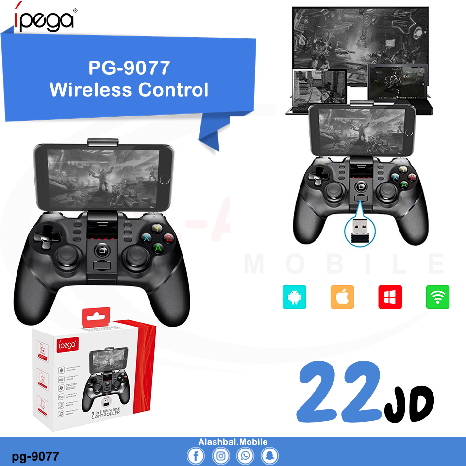 اقوى العروض على ايد التحكم لالعاب الموبايل Game pad                                            


	 				لا تنسَ أنك شاهدت هذا الإعلان في عنكبوت            
	 				
                                ا...