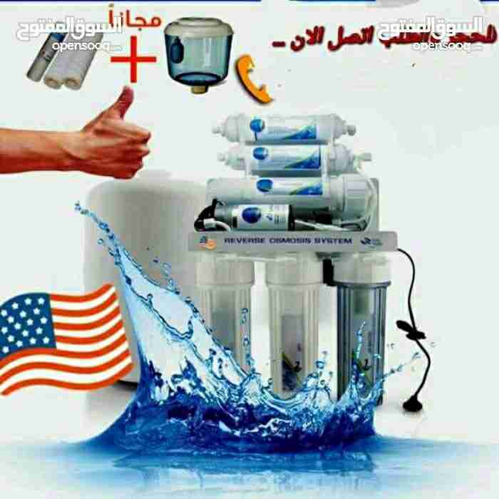 اقتني فلتر ماء تايواني سبع مراحل
لا تنسَ أنك شاهدت هذا الإعلان في عنكبوت
كفاله سنه واحده
تغيي...