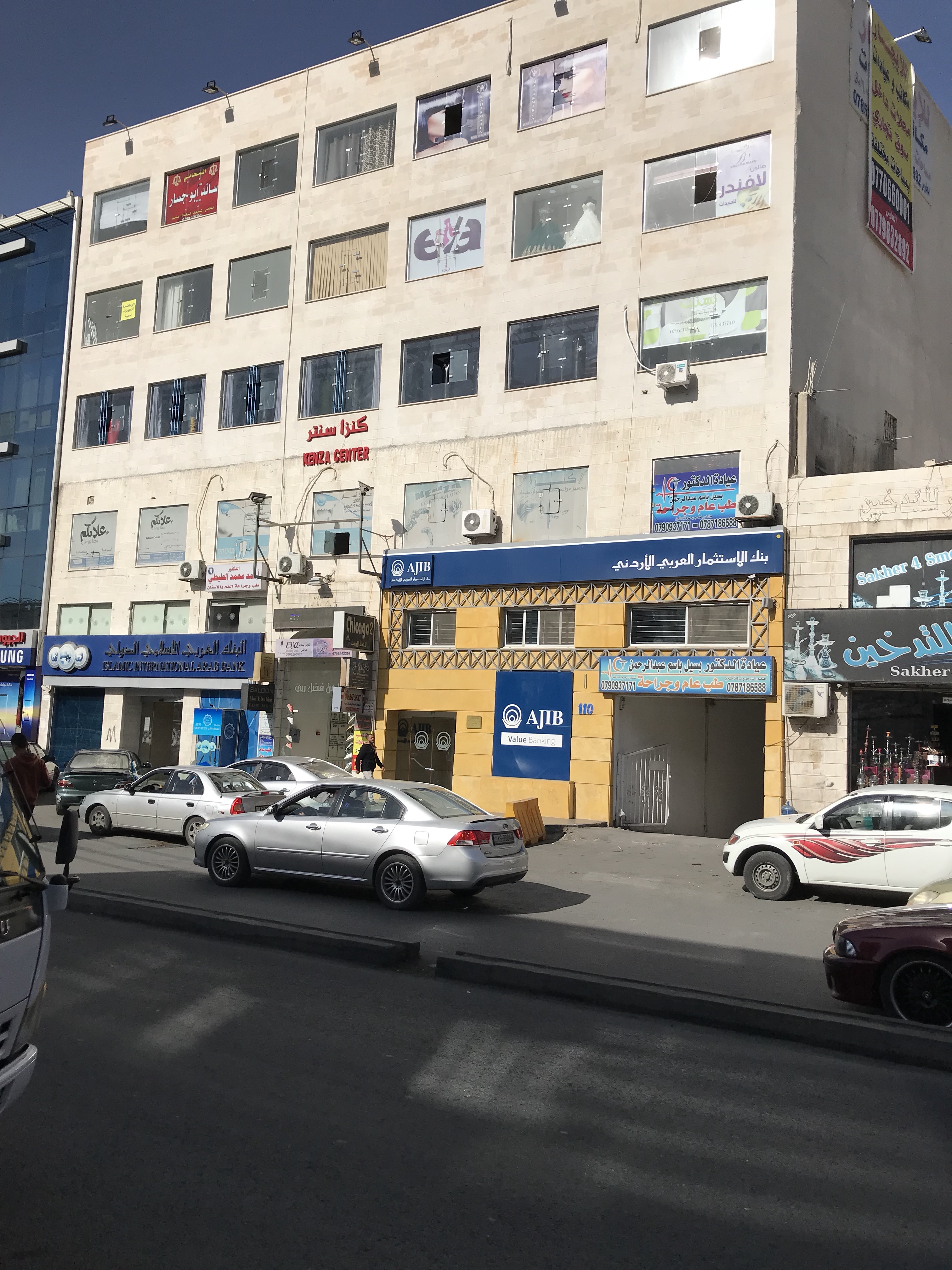 مكتب / عياده في طبربور الشارع الرئيسي عماره البنك العربي الاسلامي
لا تنسَ أنك شاهدت هذا الإعلان في عنكبوت...