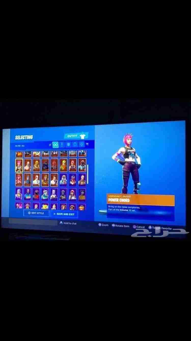 حساب فورت نادر
لا تنسَ أنك شاهدت هذا الإعلان في عنكبوت
حساب فورت نايت نادر ورخيص حدي600 اصامل...
