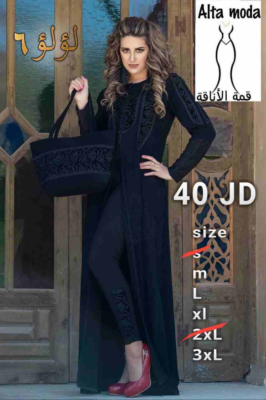 الزرقاء
لا تنسَ أنك شاهدت هذا الإعلان في عنكبوت
عباياا
----------...
