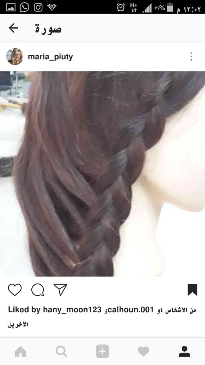 خبيرة تجميل متخرجة من المعهد العالي التخصصي                                            


	 				لا تنسَ أنك شاهدت هذا الإعلان في عنكبوت            
	 				
                                تتوفر لي...