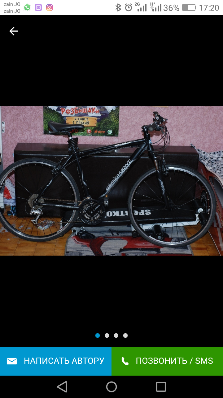 pinarello F4:13 carbon
لا تنسَ أنك شاهدت هذا الإعلان في عنكبوت
الدراجه مصنوعه من آلياف الكربو...