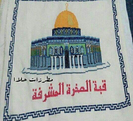 قطع تطريز مميزه
لا تنسَ أنك شاهدت هذا الإعلان في عنكبوت
قطع تطىريز مميزه للبيع حسب التواصي
يت...