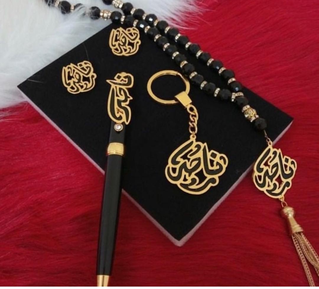 مطليات                                            


	 				لا تنسَ أنك شاهدت هذا الإعلان في عنكبوت            
	 				
                                مطليات التواصل وتس 0557227274
توصيل لجميع المن...