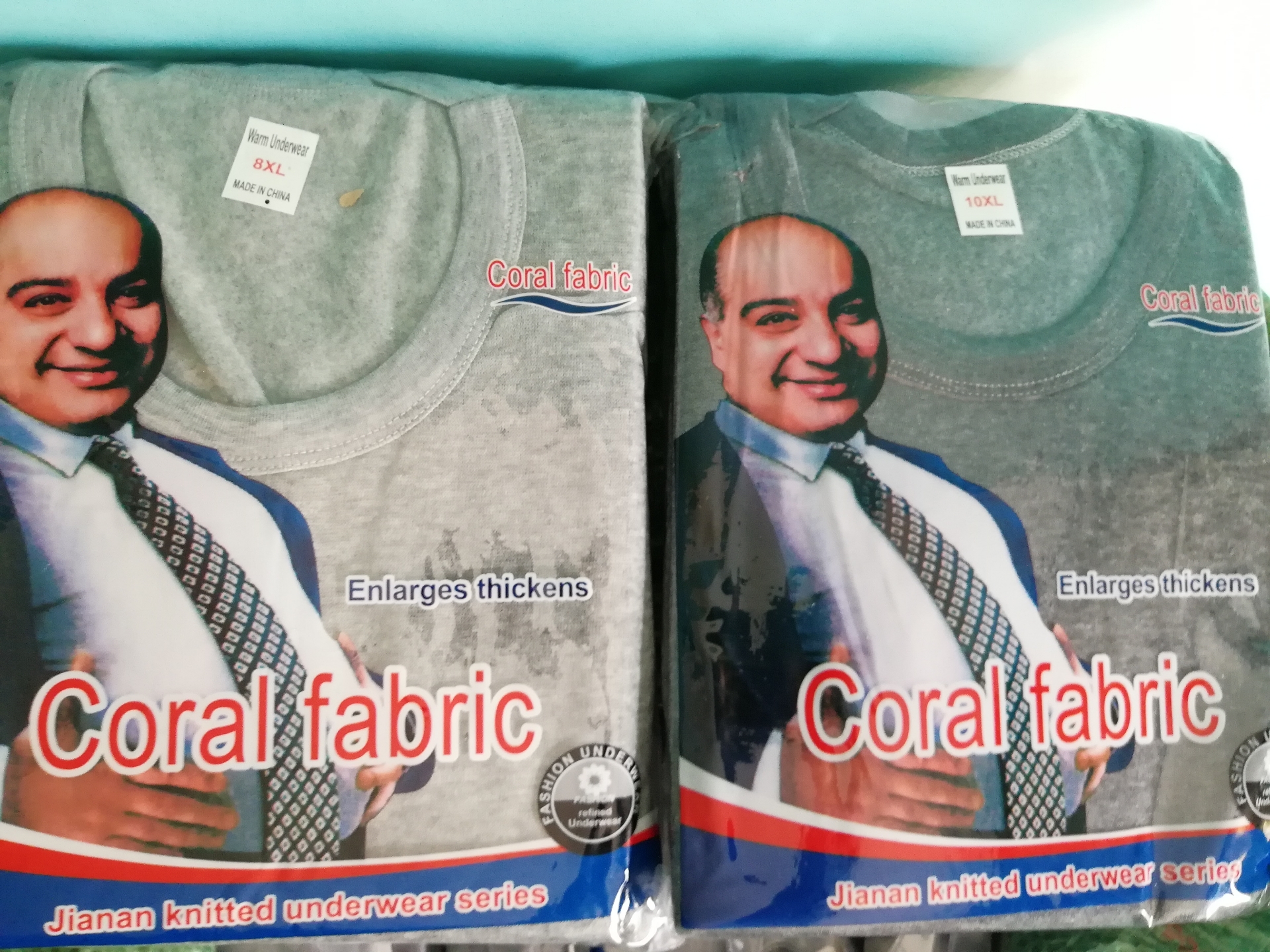 حراري رجالي  الجملة                                            


	 				لا تنسَ أنك شاهدت هذا الإعلان في عنكبوت            
	 				
                                حراري رجالي جمله 
للطلب والاستفسا...