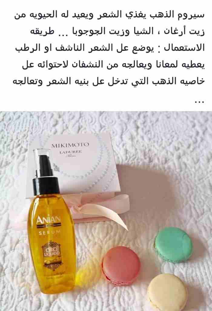 شركه اسبانيه عالميه بجميع انحاء المملكه
لا تنسَ أنك شاهدت هذا الإعلان في عنكبوت
شركه اسبانيه عالم...