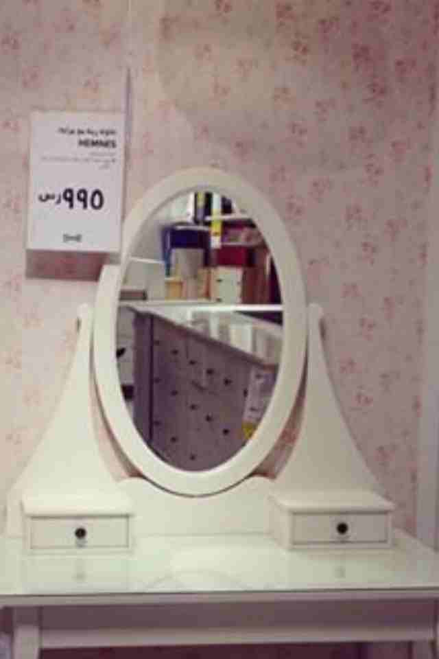 تسريحه IKEA                                            


	 				لا تنسَ أنك شاهدت هذا الإعلان في عنكبوت            
	 				
                            كما في الاعلان تسريحه ايكيا للبيع ب750 نظيفه...