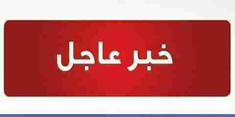 العمل من البيت                                            


	 				لا تنسَ أنك شاهدت هذا الإعلان في عنكبوت            
	 				
                                مطلوب موظفات تسويق عن طريق النت  اون ل...