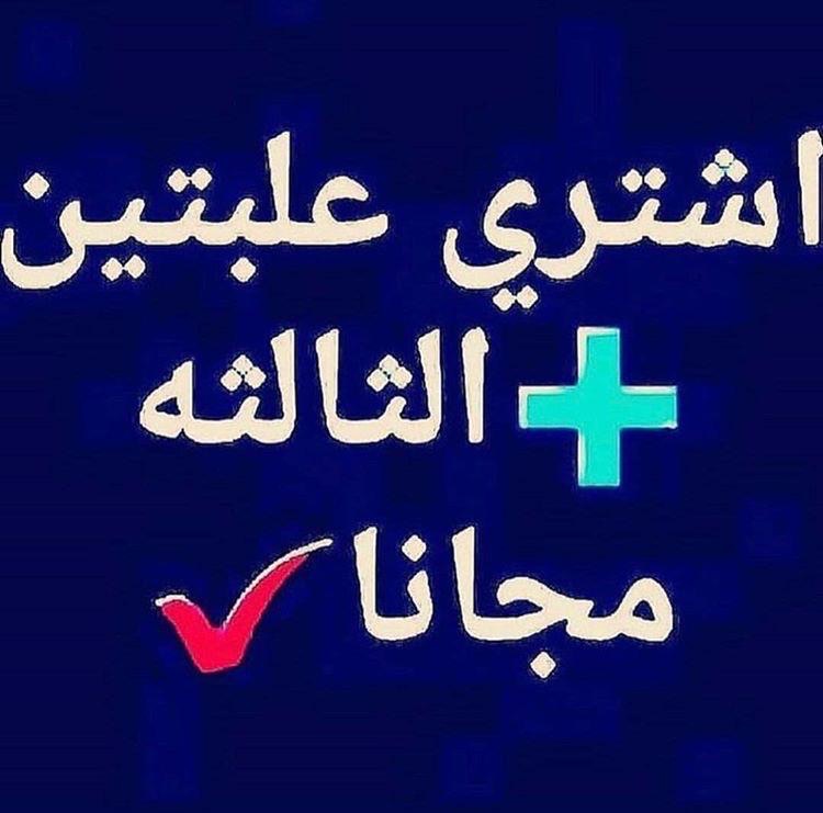 ززييتت الحششييشش الافغاني اصلي                                            


	 				لا تنسَ أنك شاهدت هذا الإعلان في عنكبوت            
	 				
                                منتج الافغاني مضمون وم...