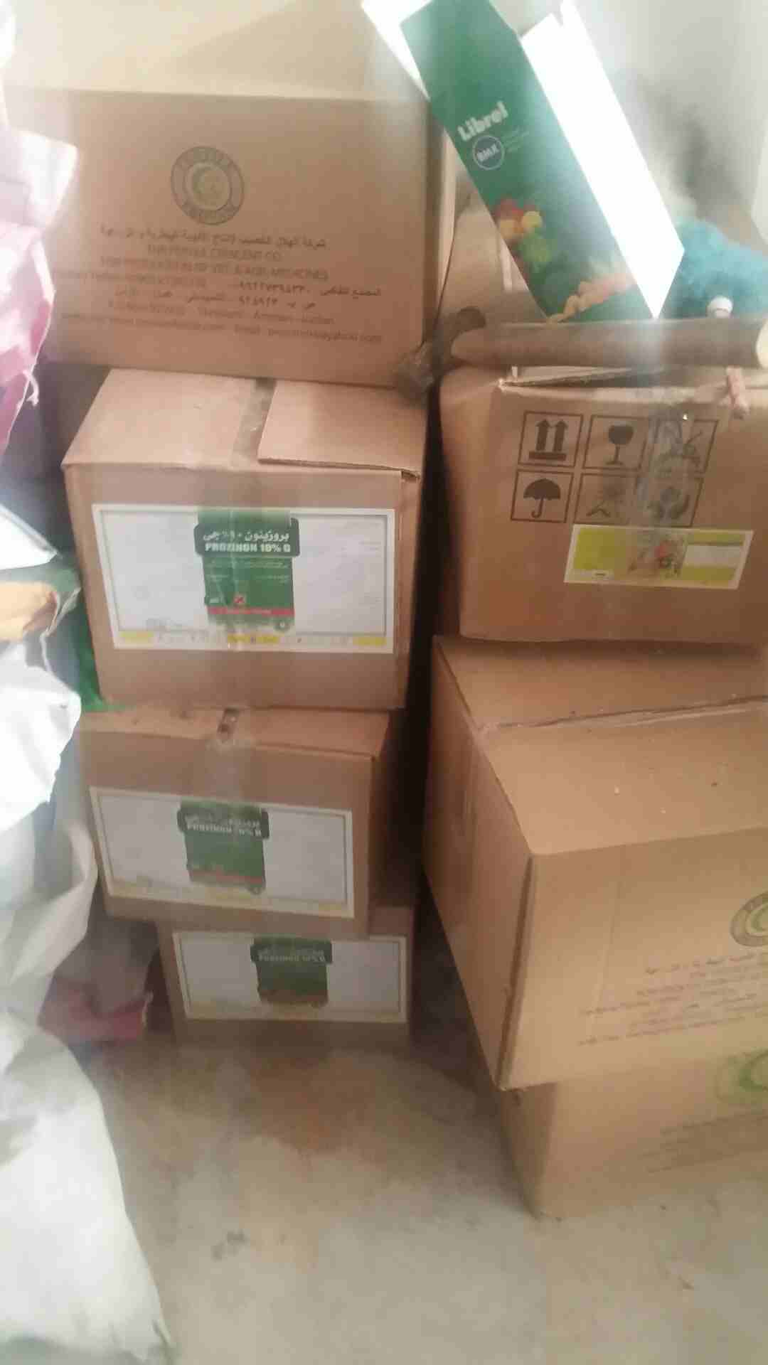 محل زراعه للبيع بسعر مغري جدا جدا جدا
لا تنسَ أنك شاهدت هذا الإعلان في عنكبوت
محل مجهز بالكامل مر...