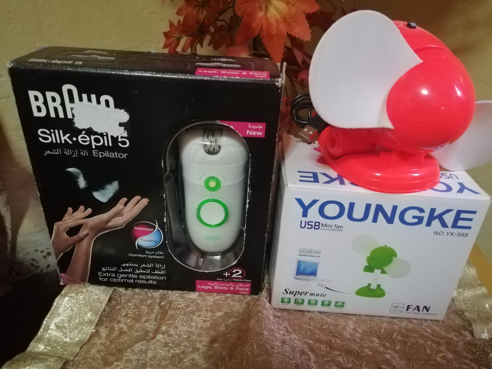 صوبه مروحه جديده 12
لا تنسَ أنك شاهدت هذا الإعلان في عنكبوت
صوبه مروحه 12 صوبه كهرباء 5 شعلات...