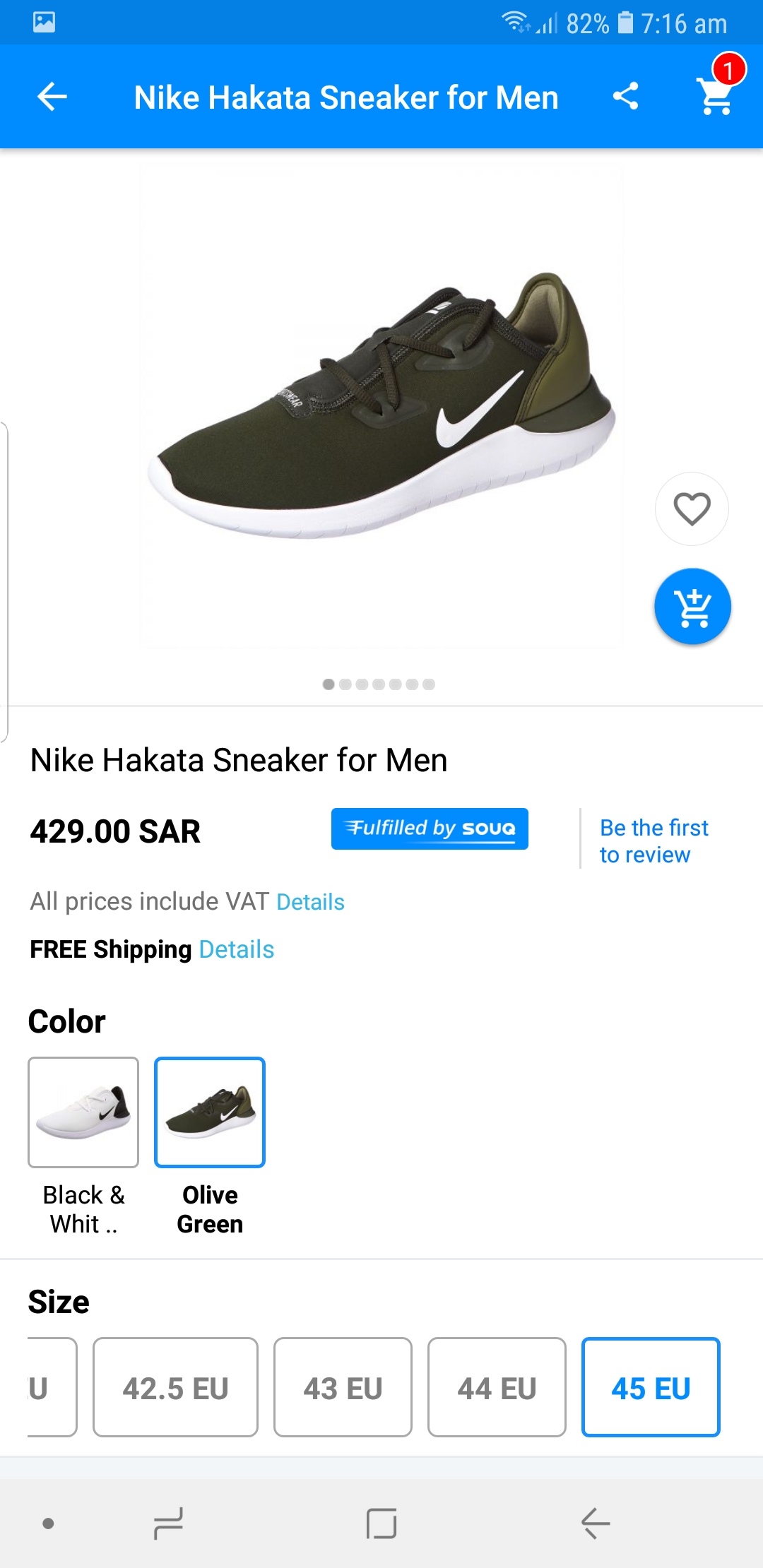 نايكي اصلي Nike shoes original
لا تنسَ أنك شاهدت هذا الإعلان في عنكبوت
للبيع حذاء نايكي اصلي...