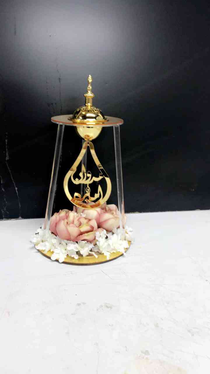 مباخراكرليك الطلب واتس0577225651                                            


	 				لا تنسَ أنك شاهدت هذا الإعلان في عنكبوت            
	 				
                                مباخراكرليك للاستعلا...