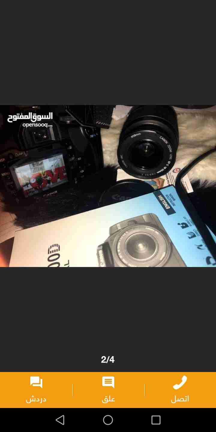 كاميرا وكاله 400d معها عدستين
لا تنسَ أنك شاهدت هذا الإعلان في عنكبوت
كاميرا 400d شبه وكاله....