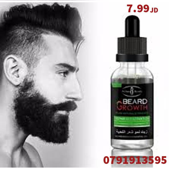 عروض خياليه لنهايه رأس السنه
لا تنسَ أنك شاهدت هذا الإعلان في عنكبوت
سعر المنتج فــقــط 8 دنا...