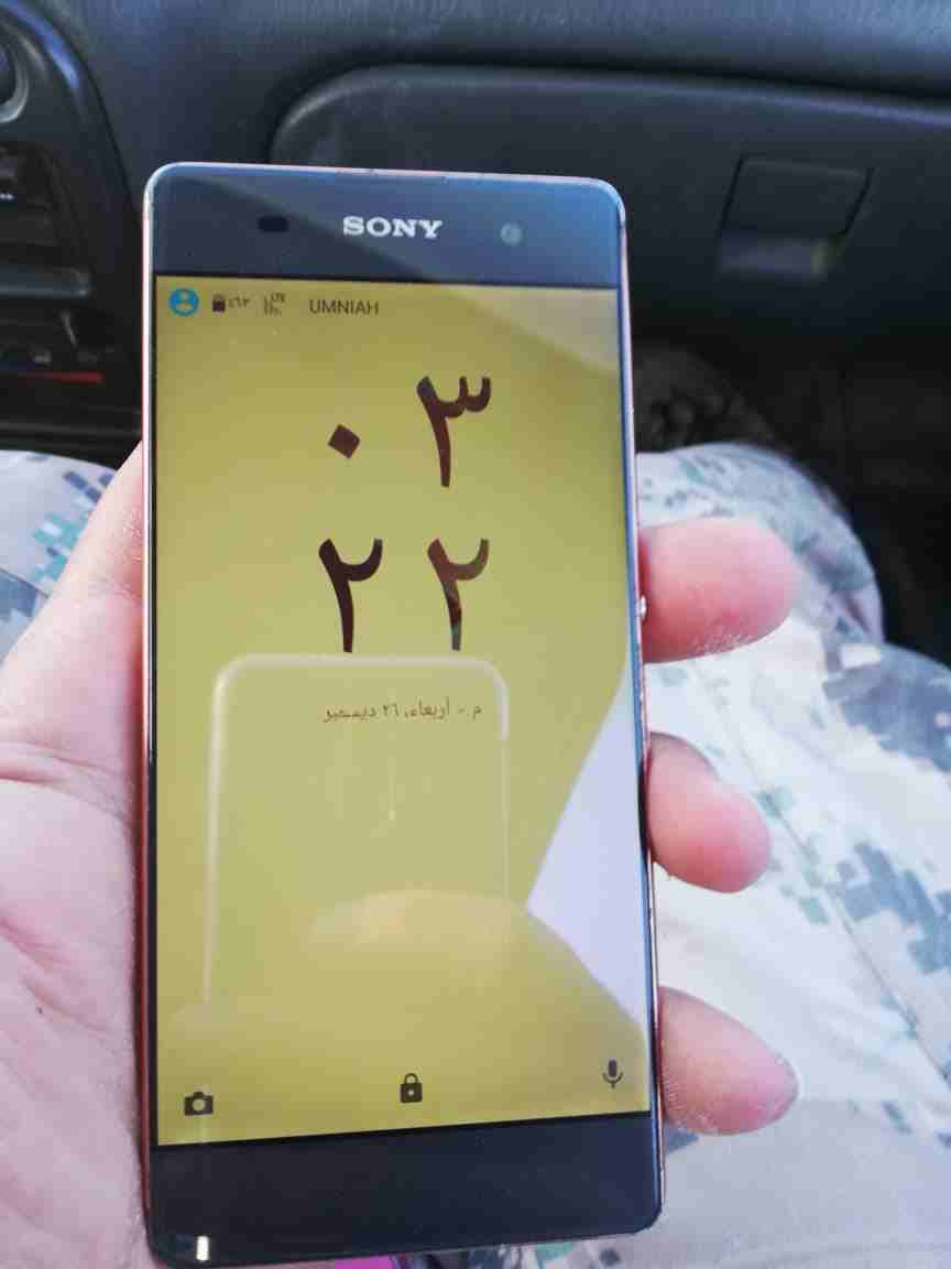تلفون xa البيع والبدل ما معه اغرض                                            


	 				لا تنسَ أنك شاهدت هذا الإعلان في عنكبوت            
	 				
                            تلفون xa البيع والبدل م...