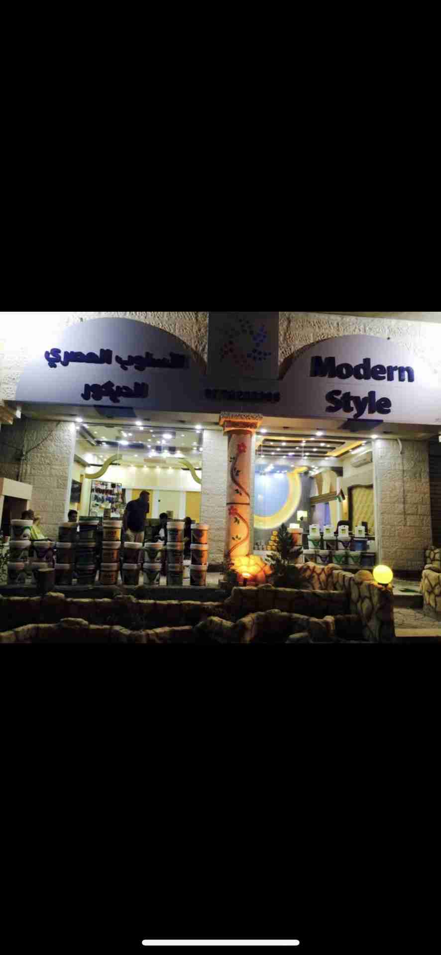 محل دمج الوان وديكور
لا تنسَ أنك شاهدت هذا الإعلان في عنكبوت
مكتب تركي شاشه كمبيوتر كاميرات م...