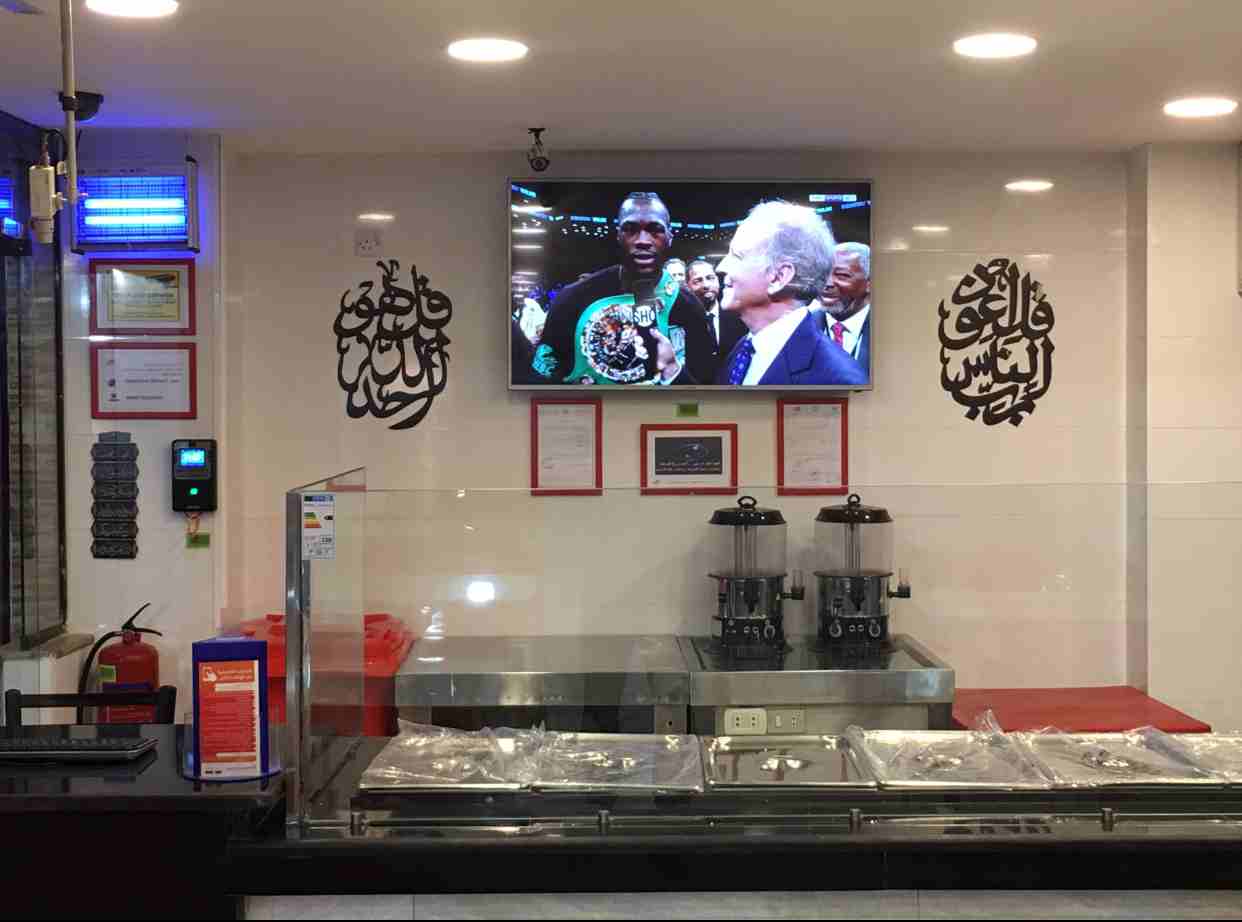 مطعم فاخر للبيع بمنطقة القويسمة لعدم التفرغ
لا تنسَ أنك شاهدت هذا الإعلان في عنكبوت
مطعم فاخر شا...