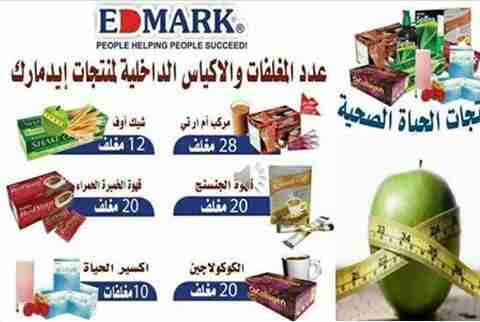 حقيبه للتنحيف من 7-15 كيلو خلال 21 يوم                                            


	 				لا تنسَ أنك شاهدت هذا الإعلان في عنكبوت            
	 				
                            للتنحيف 
للرشاقه...