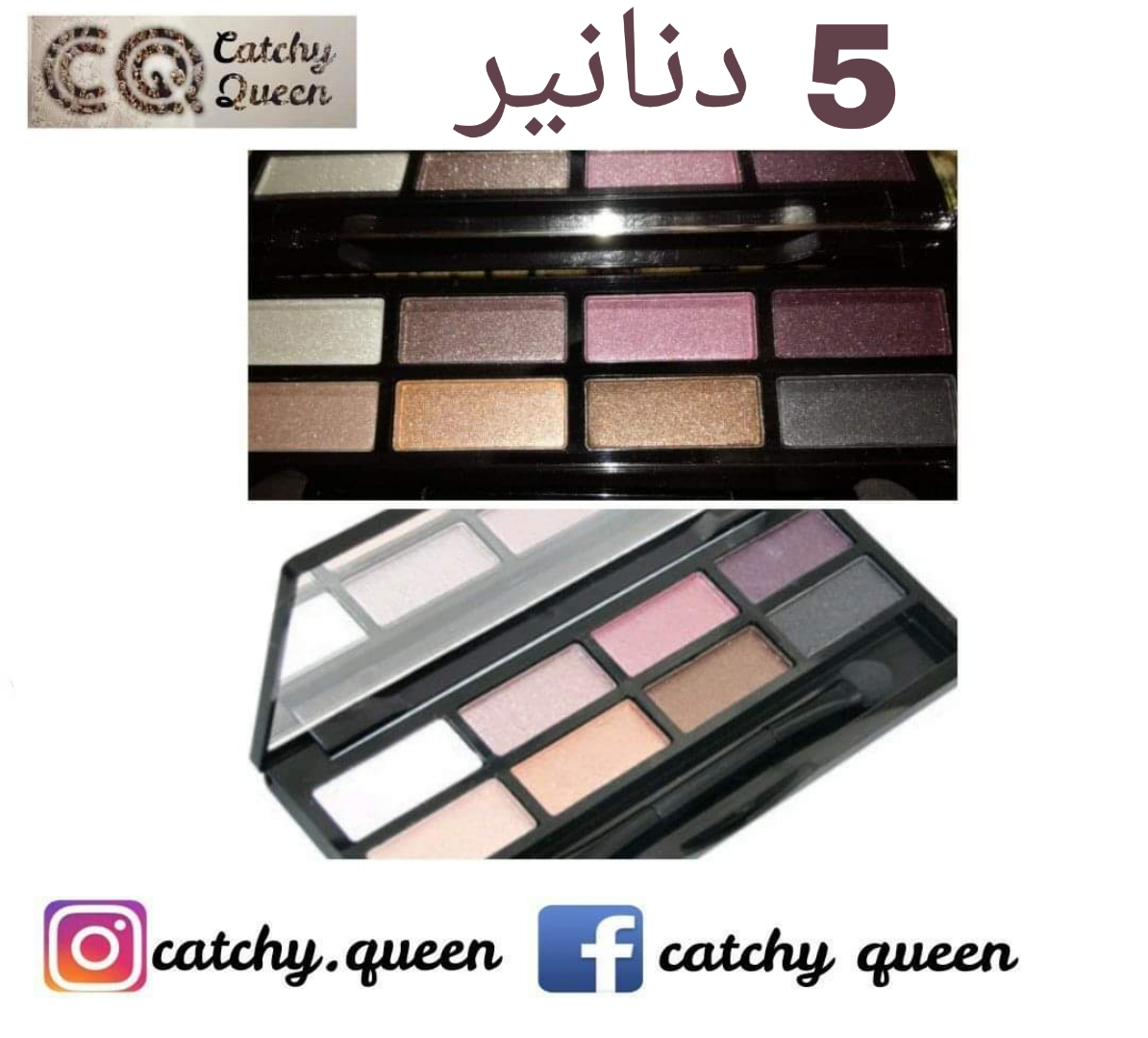 اسعار التصفية                                            


	 				لا تنسَ أنك شاهدت هذا الإعلان في عنكبوت            
	 				
                                اسعار التصفية
للطلب او الاستفسار يرجى ا...