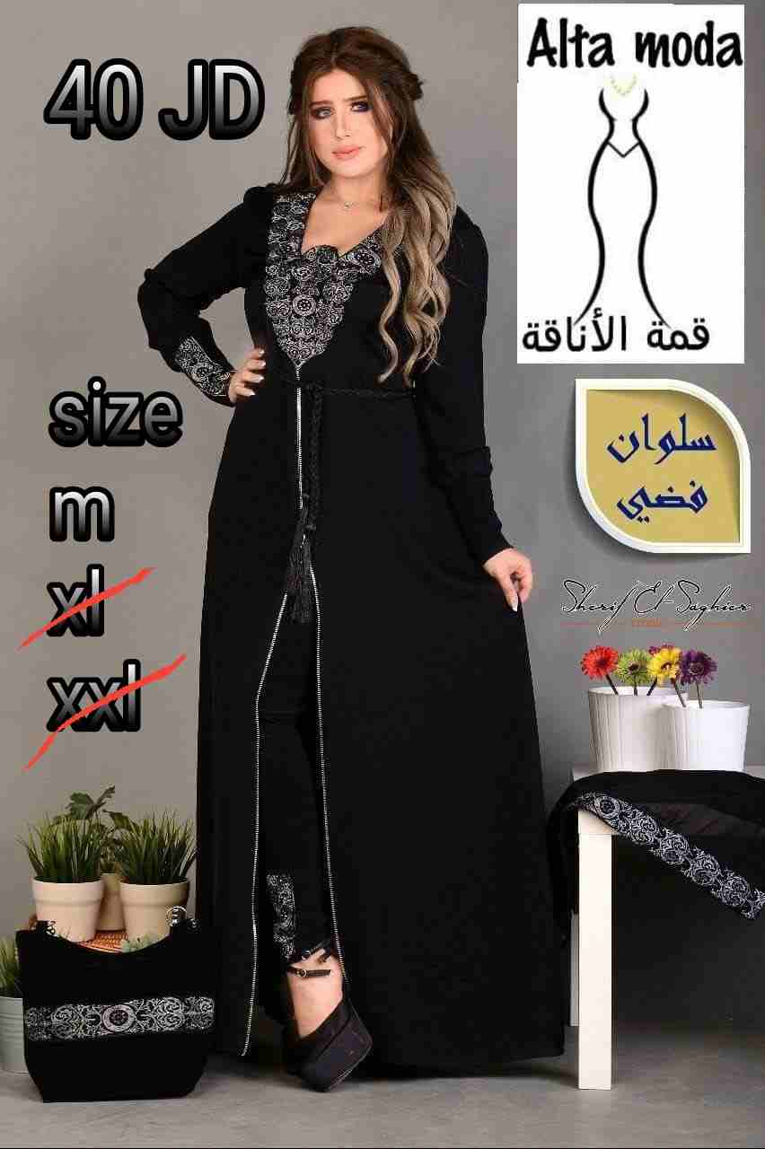 الزرقاء
لا تنسَ أنك شاهدت هذا الإعلان في عنكبوت
عباياا
----------...
