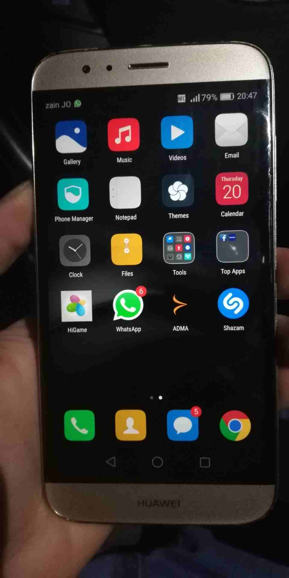 هواوي g8 للبيع مع كامل اغراضو
لا تنسَ أنك شاهدت هذا الإعلان في عنكبوت
هواوي g8 32 قيقا
كامل اغراض...