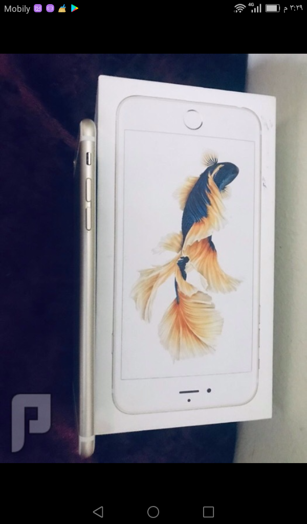 ايفون6s بلس
لا تنسَ أنك شاهدت هذا الإعلان في عنكبوت
الجوال خالي من الخدشات ونظيف 64 جيجا
س...