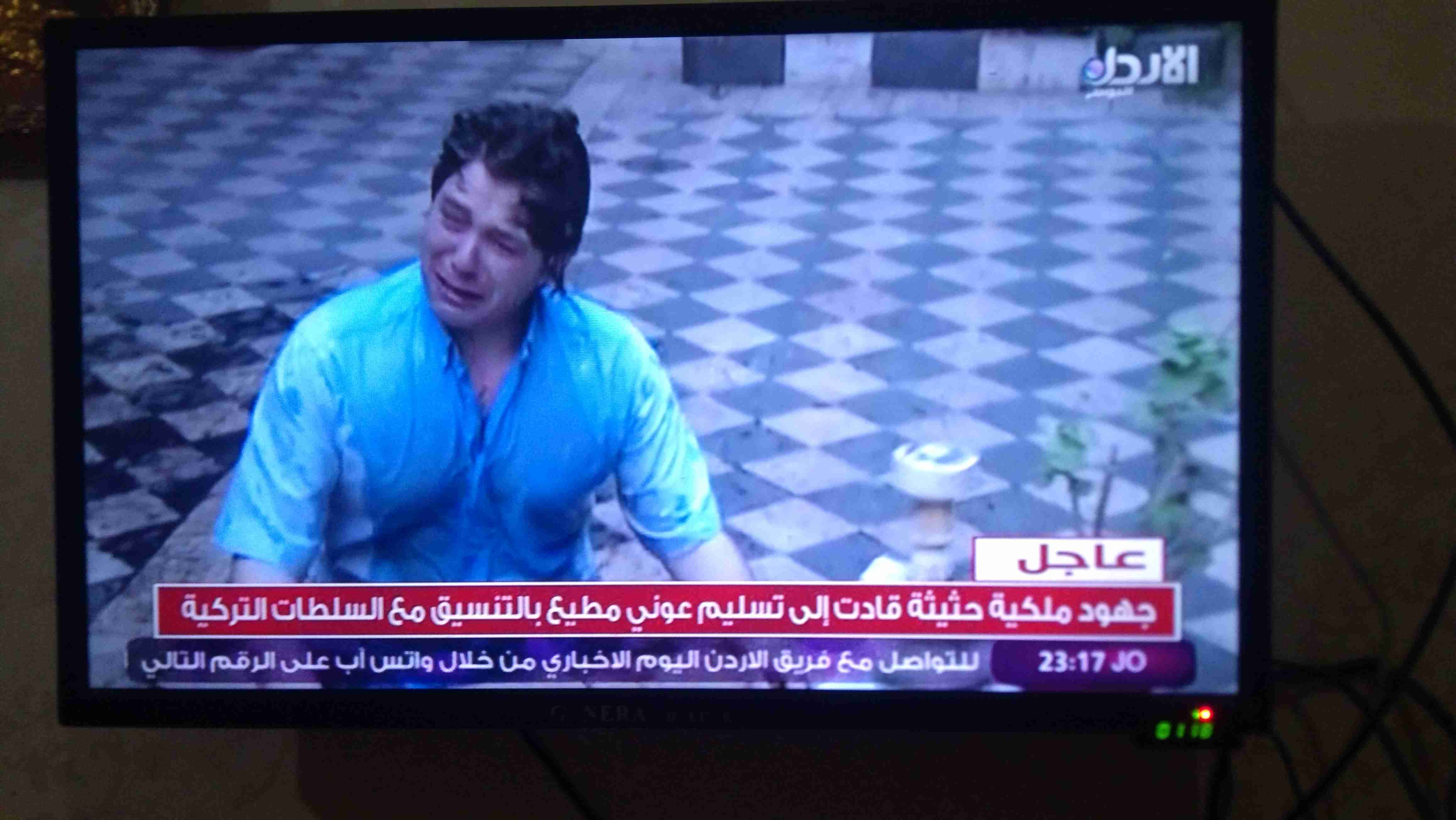 مقابل قصر دندن                                            


	 				لا تنسَ أنك شاهدت هذا الإعلان في عنكبوت            
	 				
                                انه مستعمل حوالي سنه فقط...