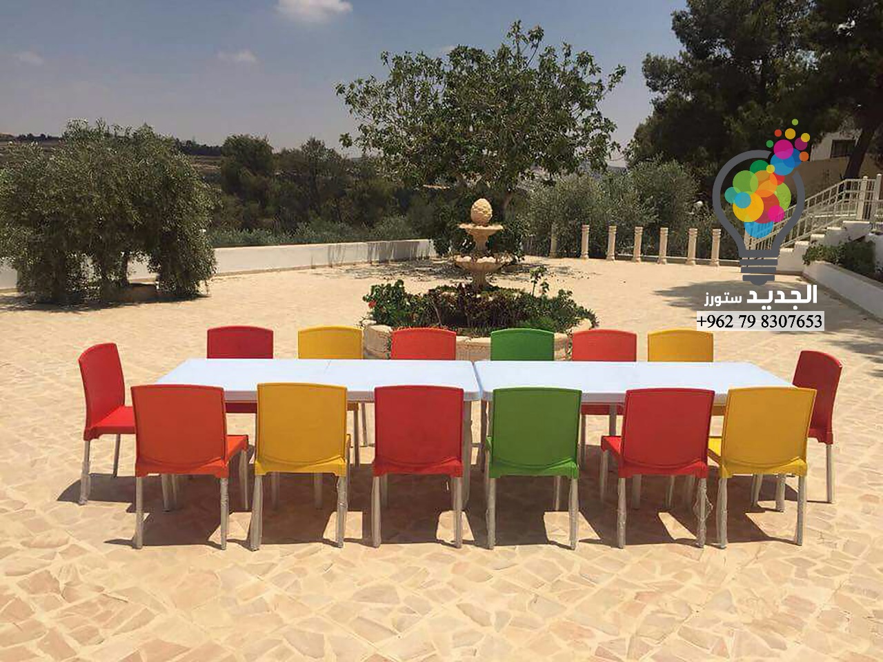 طاولات .وكراسي بلاستيك
لا تنسَ أنك شاهدت هذا الإعلان في عنكبوت
عمان المدينة الرياضية
من دوار...
