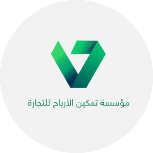 ادوات مكتبية وحاسب آلي بالجملة بأقل الاسعار                                            


	 				لا تنسَ أنك شاهدت هذا الإعلان في عنكبوت            
	 				
                                السلام عل...