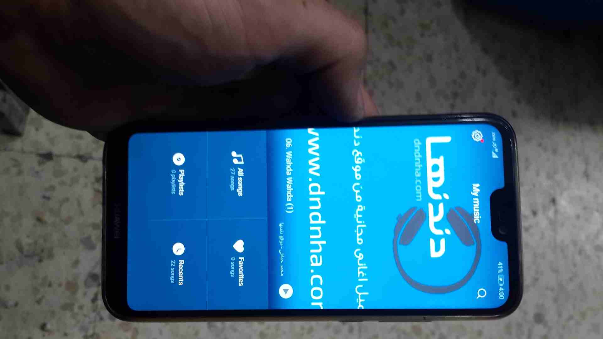 هواوي P20 lite مستعمل للبدل على ايفون                                            


	 				لا تنسَ أنك شاهدت هذا الإعلان في عنكبوت            
	 				
                                بس في شعر من ور...