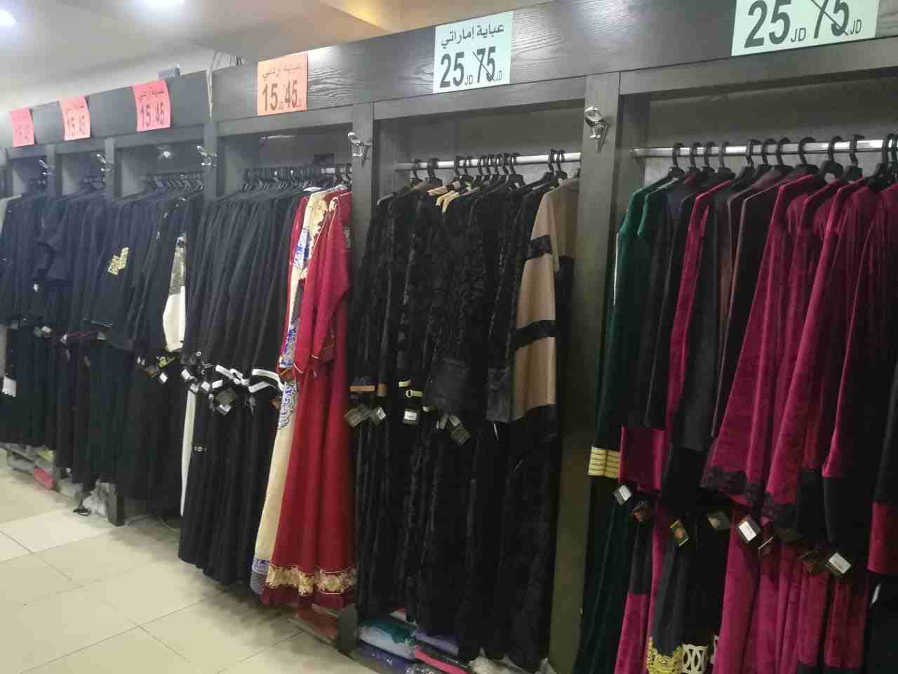 ديكور للبيع كامل
لا تنسَ أنك شاهدت هذا الإعلان في عنكبوت
ديكور محل للبيع مجدي مول...