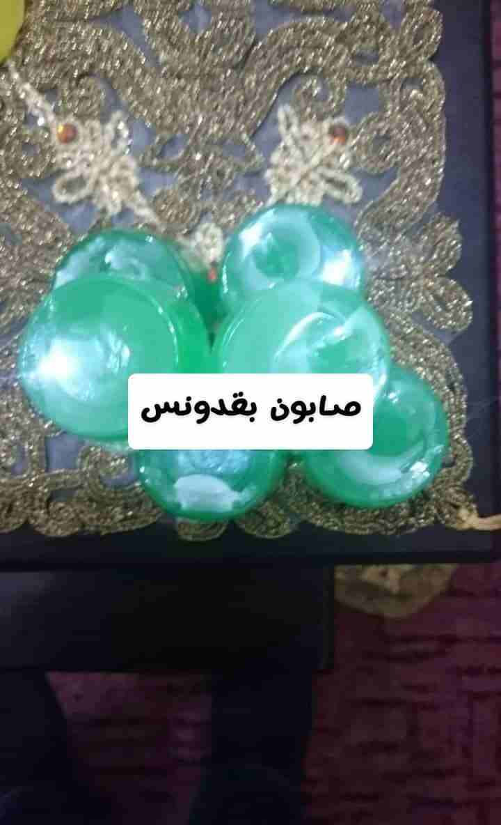 صابون طبيعي ونقي ومنتج ذات جودة عالية                                            


	 				لا تنسَ أنك شاهدت هذا الإعلان في عنكبوت            
	 				
                            صابون منزلي طبيعي ب...