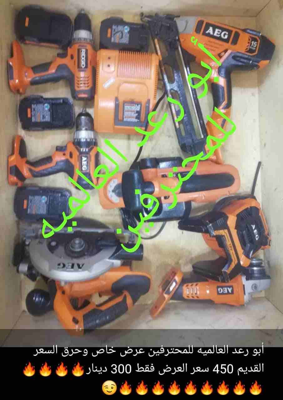 شارع مادبا بجانب&nbsp; دوار الشرق الأوسط ياريت اتواصل معي على هذا الرقم 0798576704                                            


	 				لا تنسَ أنك شاهدت هذا الإعلان في عنكبوت...