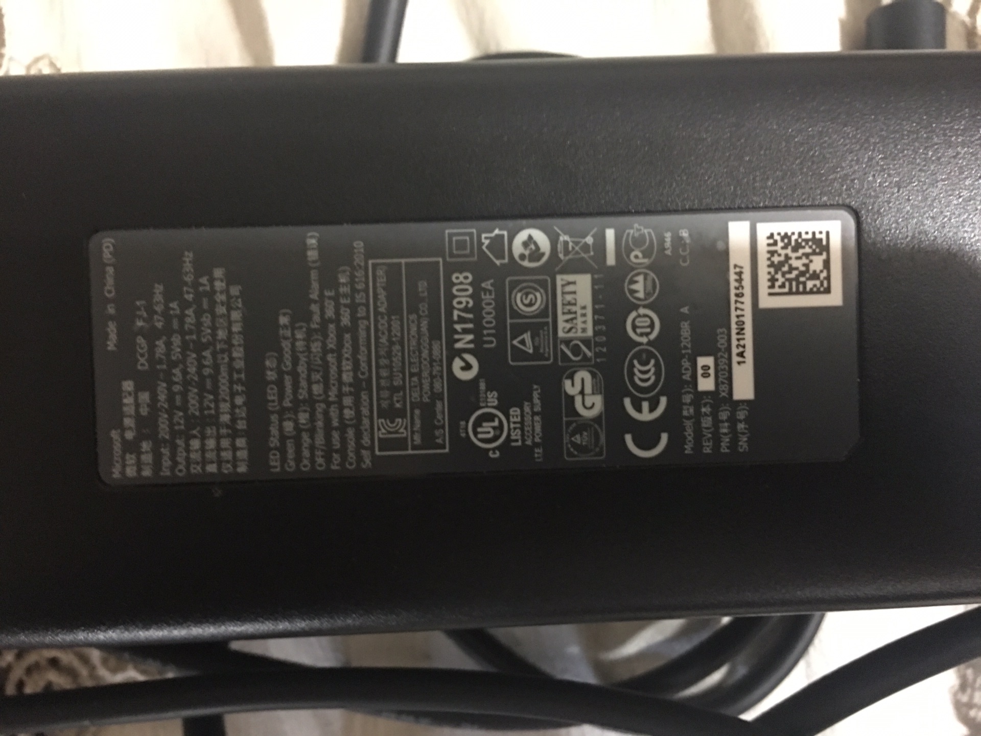 محول اكس بوكس 360 إبره Xbox 360
لا تنسَ أنك شاهدت هذا الإعلان في عنكبوت
محول إبره بحاله ممتاز...