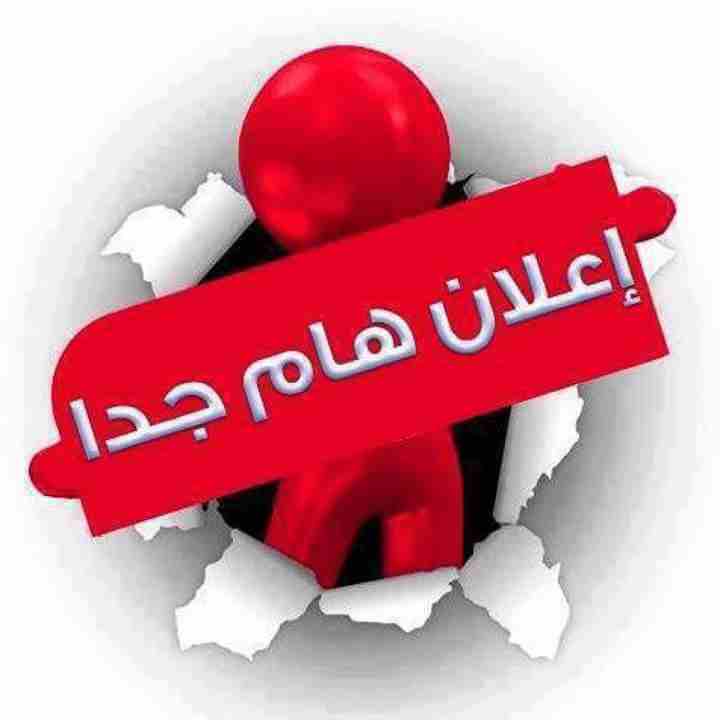 غرفة مفروشة للايجار اليومي عمان الغربية بسعر10دنانير                                            


	 				لا تنسَ أنك شاهدت هذا الإعلان في عنكبوت            
	 				
                            غرفة...