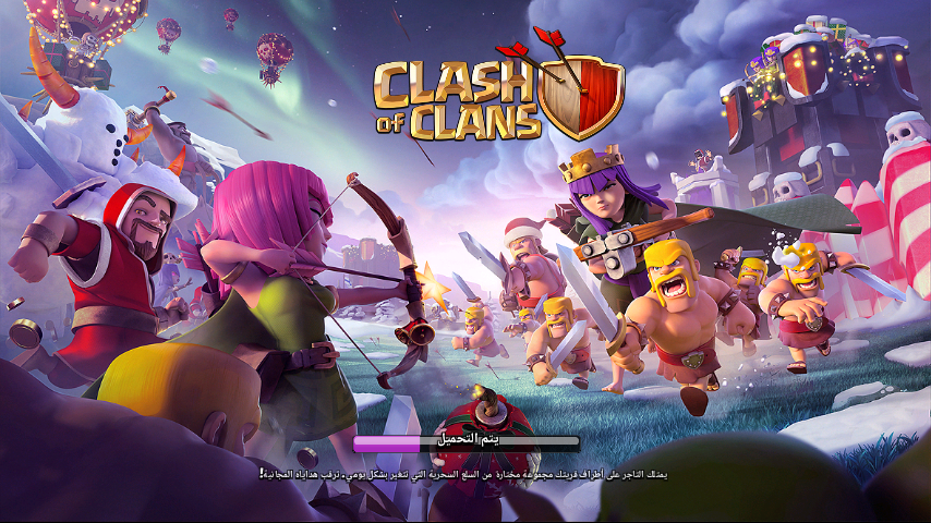 clash of clans                                            


	 				لا تنسَ أنك شاهدت هذا الإعلان في عنكبوت            
	 				
                                الاسم قابل للتغير دون استخدام جواهر
.....