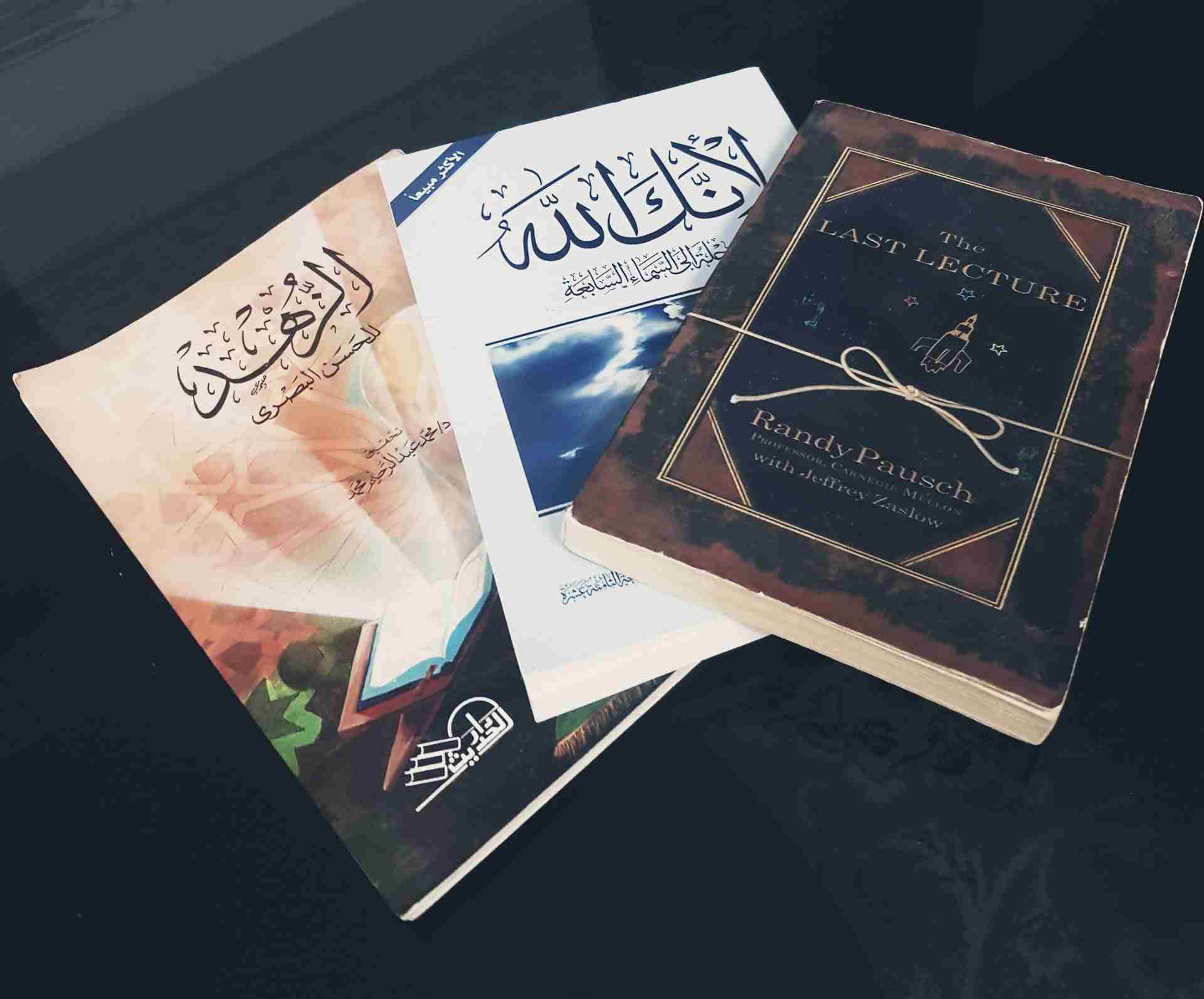كتب مستعملة للبيع
لا تنسَ أنك شاهدت هذا الإعلان في عنكبوت
كتب طبية و دينية و أدبية مستعملة في...