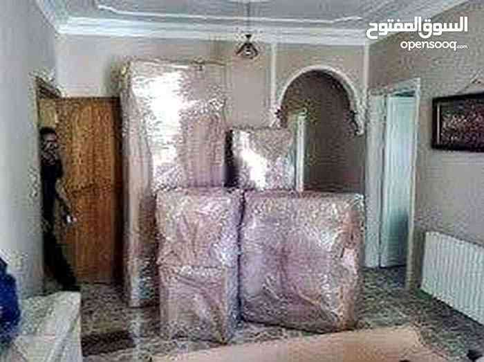 لنقل الأثاث والترحيل خارج الاردن مع شركة البعد الثالث
لا تنسَ أنك شاهدت هذا الإعلان في عنكبوت...