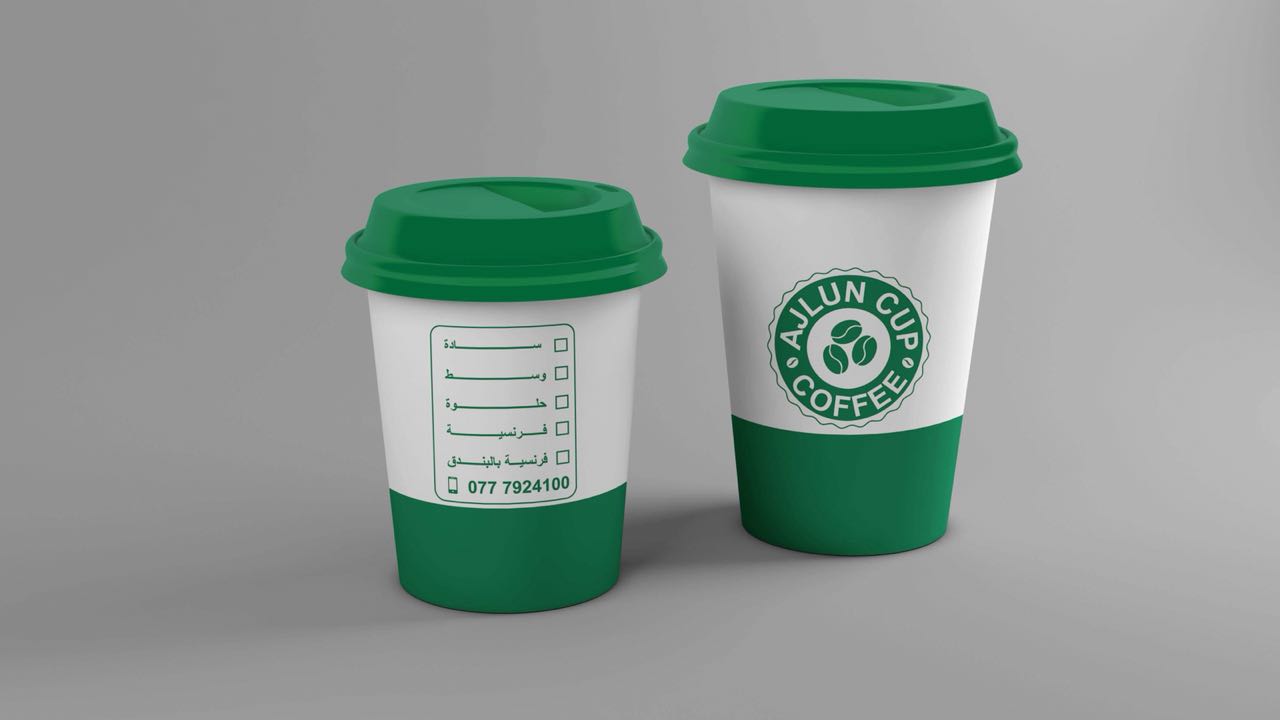 أكواب ورقية عاليه الجوده لوازم كفتريات
لا تنسَ أنك شاهدت هذا الإعلان في عنكبوت
تأمين كافه مست...