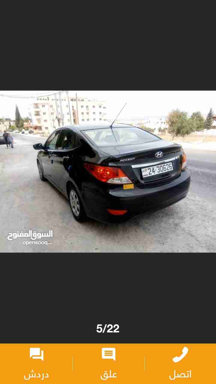 هيونداي اكسنت 3 جيد للبيع
لا تنسَ أنك شاهدت هذا الإعلان في عنكبوت
اسود ملوكي 1600cc غرفه وكال...