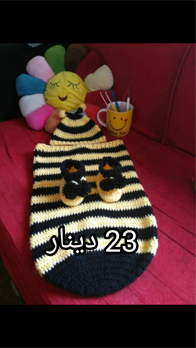 الزرقاء
لا تنسَ أنك شاهدت هذا الإعلان في عنكبوت
اقوى العروض عالالبسه التركيه عنا وبس
اختاري...