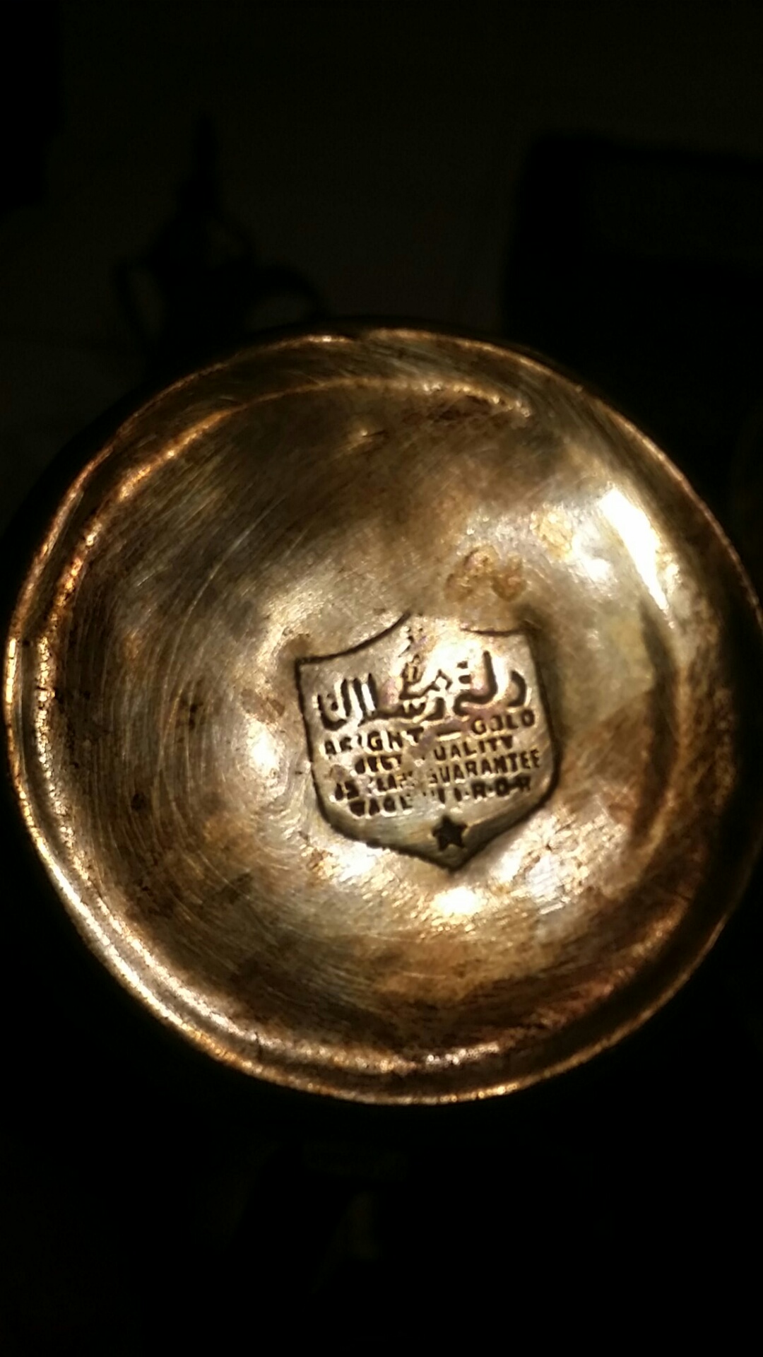 دلات نحاس رسلان للبيع
لا تنسَ أنك شاهدت هذا الإعلان في عنكبوت
دلات نحاس قديمه للبيع لاعلى سوم...