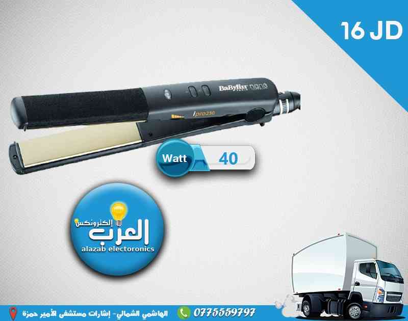 عروض خاصة من العزب للأجهزه الكهربائيه العزب عروضه لهب
لا تنسَ أنك شاهدت هذا الإعلان في عنكبوت...